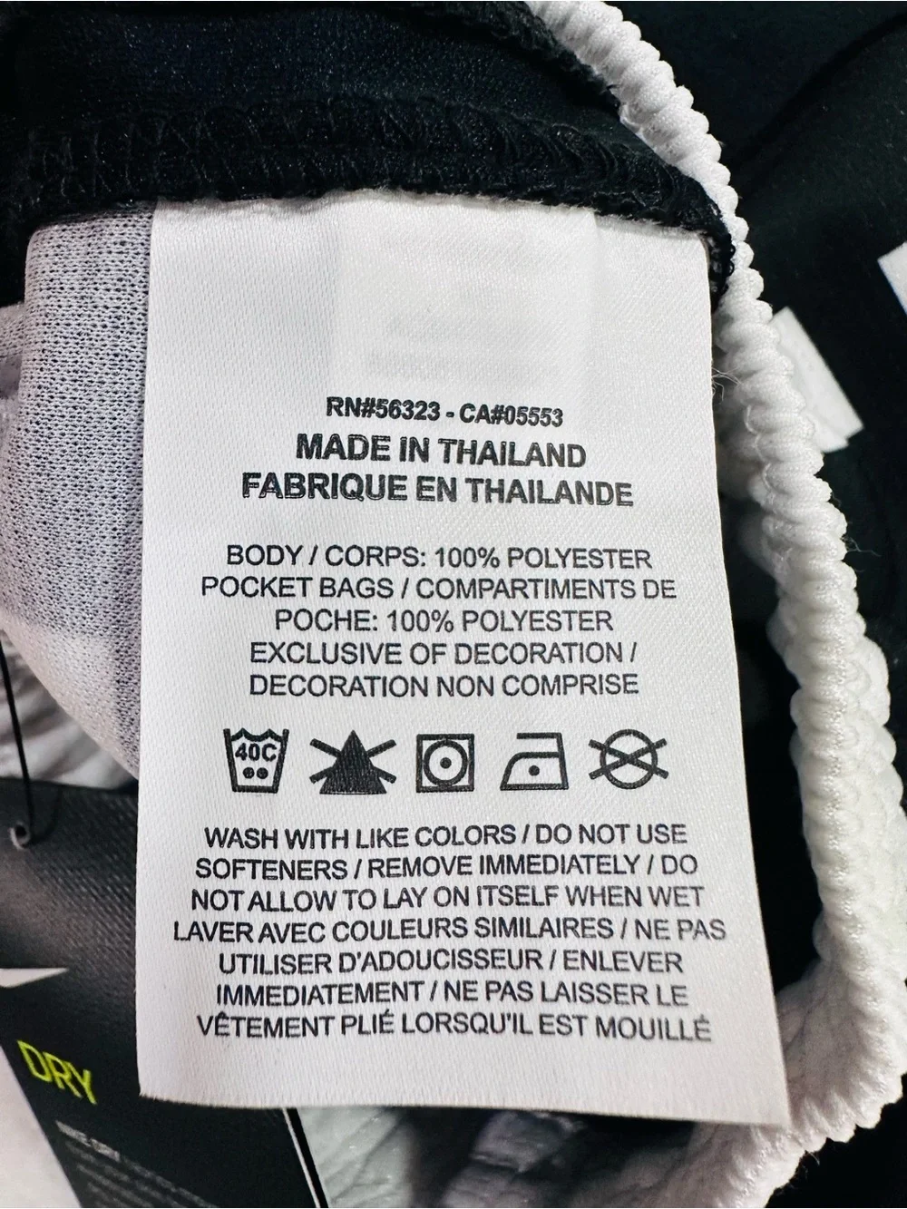 Boy’s Nike Black and White Shorts